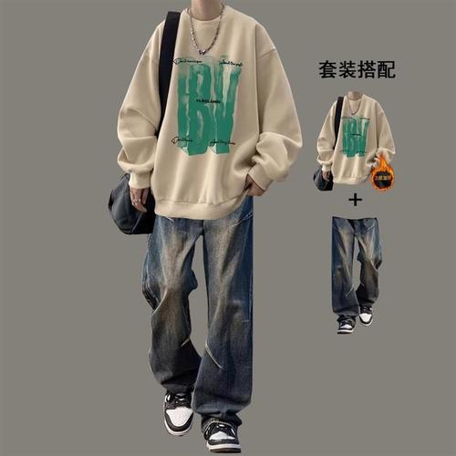 Fall/Winter TV Hoodie Set Trendy Cool Guy Men's Clothing Outfit One Piece for Men American Jeans Two-Piece Set