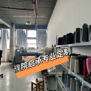 �ԺԴ�^���Së������ ᘿ��� �Ứײɫ  С�������� 100 ����ӆ