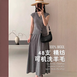 ���P�Ӽ��əCϴ100%�����Z��ë��ȹ����ȹ�ٴ����e���L�����