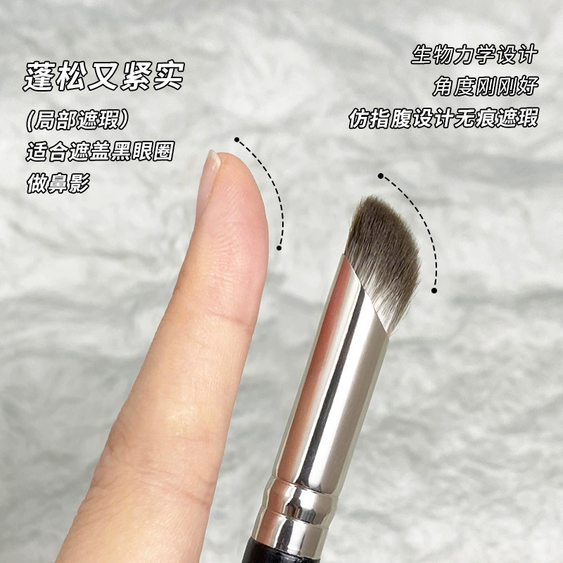 Soft concealer brush, foundation