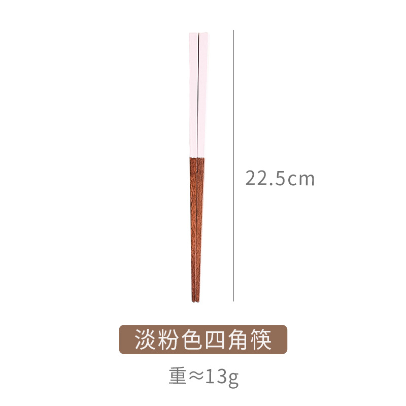 창백한 핑크 단단한 나무 사각형 젓가락]