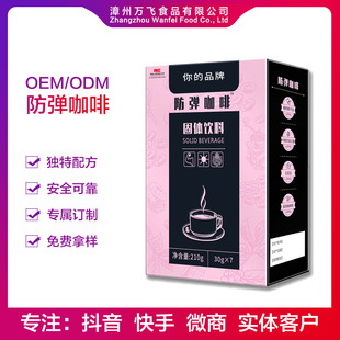 ����������ͪ���ȴ���MCT���Ͷ�֬�����Bɭ�����̲���ͪ�������]