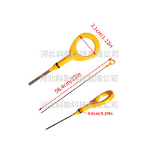 ���Sֱ�N�l�әC�ͳ� 15301-47050 �y�����͘˳�