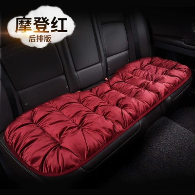 Seat cushion, seat cover seat cushion thickened rear row - one-wine-red-back-row-universal