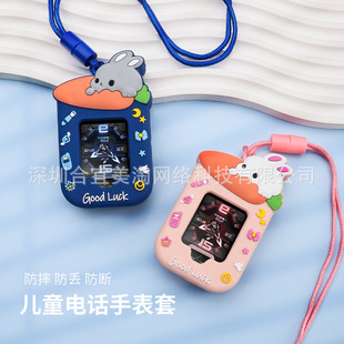 �m����A�郺ͯ�ֱ�5Pro�������Ò첱��ͨ���K���ӹ��z�ױ펧���