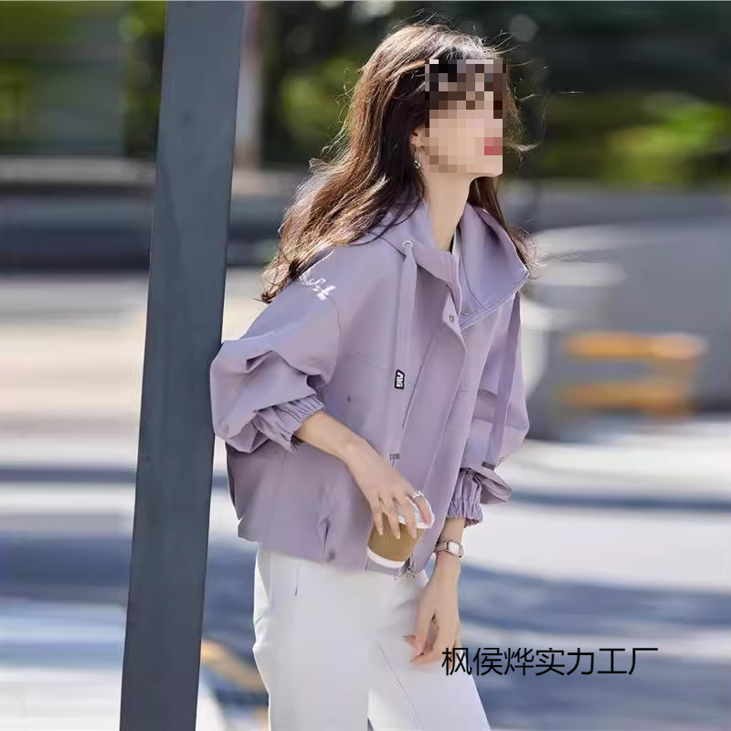 风衣新款冲锋衣宽松减龄小个子春秋连帽百搭夹克休闲工装上衣外套|undefined