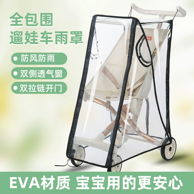 Raincoat, stroller, keep warm windproof cover to go out, car protection