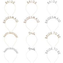ŷ�������ɶ�ͷ��ˮ����ĸ�����߼��л�����ᷢ��BRIDE���﷢��