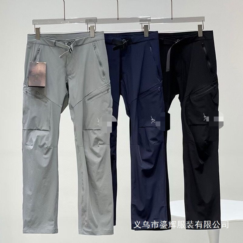 Niaojia Discount Summer Thin Quick-Dry Long Pants Outdoor Waterproof Windproof Hiking Pants Black Gray Wholesale Niaojia Discount Summer Thin Quick-Dry Long Pants Outdoor Waterproof Windproof Hiking Pants Black Gray Wholesale