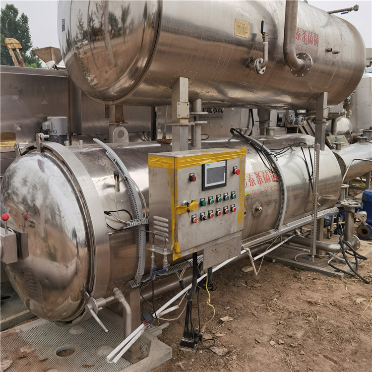 食用菌灭菌锅杀菌锅 全自动新型灭菌锅杀菌锅