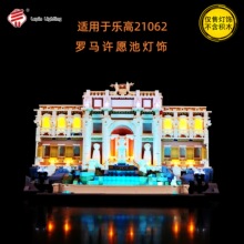 DIY��ľ���� �������ָ�21062������Ը�ؽ���ϵ��LEDң�صƹ���ó