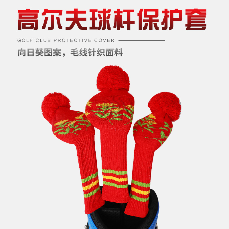 Juego de golf de punto conjunto de club de madera de punto conjunto de tapa conjunto de club de golf conjunto de entrega de una pieza