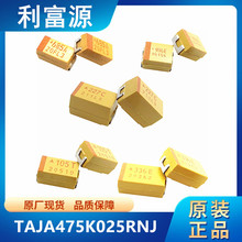 TAJA475K025RNJ �NƬ�g��� 4.7uF 25V A�� 475K 3216 ȫ��ԭ�b
