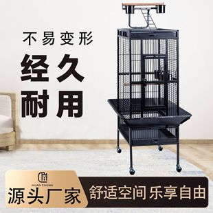 �B�\����R�B�\�ӷ��޷�ֳ�\�B�e��С�C픲��Α����ӻ\�W�^�\