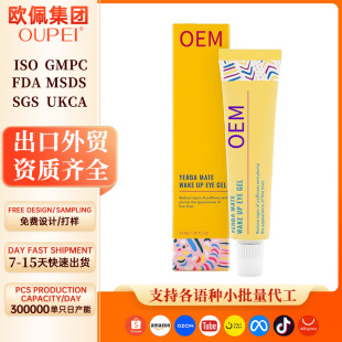 ���R�d�羳�۲����z˪��˪�o�¸��ƺ���Ȧ�۴��۲���˪ŮOEM����