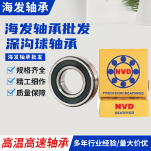 NVDSиߜظ늙CS16000wϵS