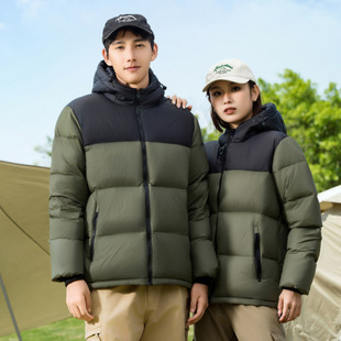 Down Jacket Men's Winter New Fashion Color Matching Hooded Warm Jacket Men's and Women's Fashionable All-match Top