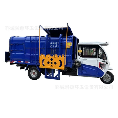 Sanitation Vehicle, Elektrik zibil maşınları