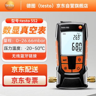 �Dtesto552����ʽ��ձ픵����նȜy�����@ʽ��ձ��^����