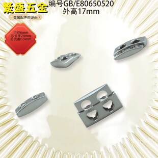 diy�A�F���^���lѝӆ �Ƽ玧���b���K�o�ϳ��K��ֹ�K����Դ�^����