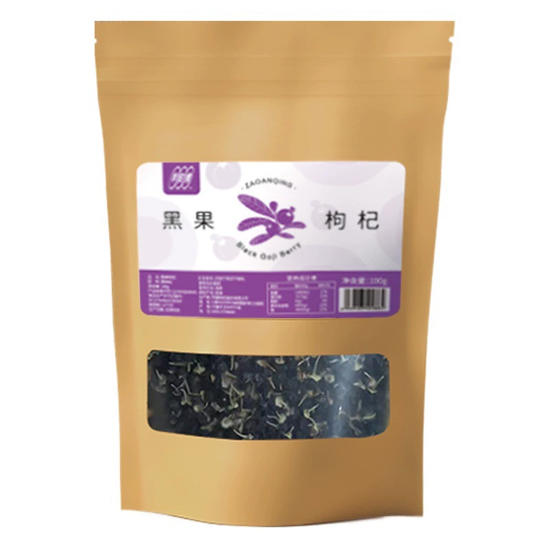 Доброе утро, черные фрукты, 100 г, лайчи Цинхай, черная лайчи, пюре, оптовая продажа, вся коробка, лайчи Нинся, оптовая продажа