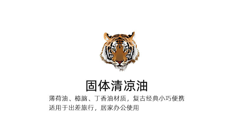 O1CN018nxzSR1dCe2IVr84f_!!8028