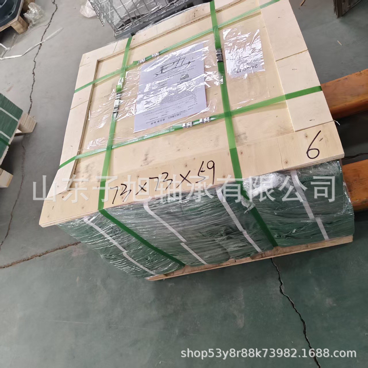 微信图片_20260506184554_262_1200.j