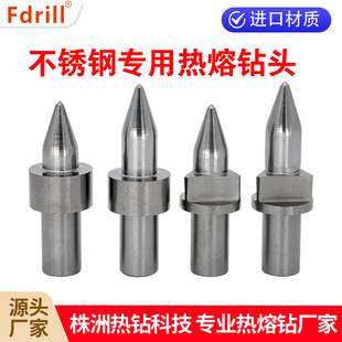 Fdrill����������/����^  ���P䓼Ҿ�؛�ܱ����ϟ���荿׹��z