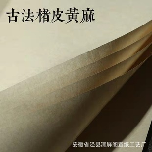 �ŷ���Ƥ�S��������������������С��ë�P�����������B������