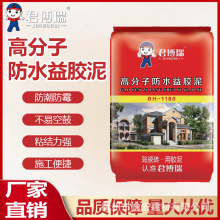 ������߷������z���ˮ���z���S�Ҹ�ճ���ѿ��B�����|�N�uĨ����