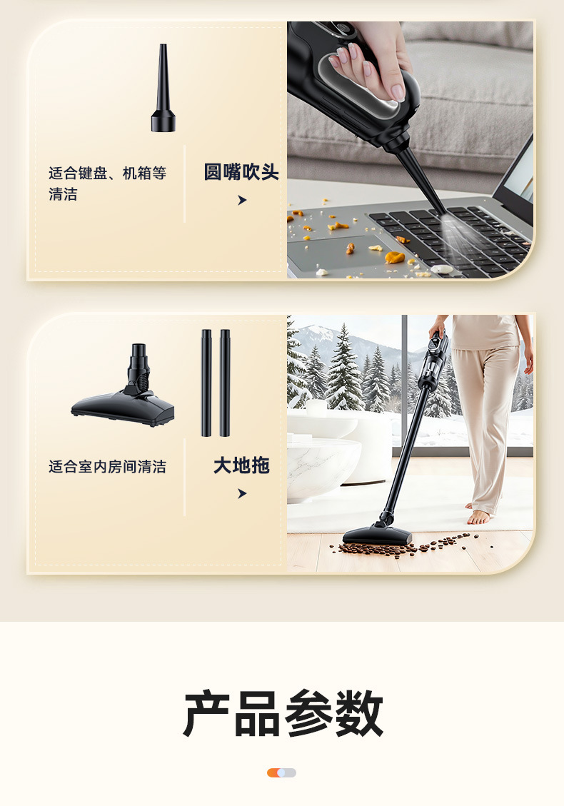 Car vacuum cleaner 2026 new model, super strong suction, wireless mini small car and home use, integrated blowing and suction device for the car interior