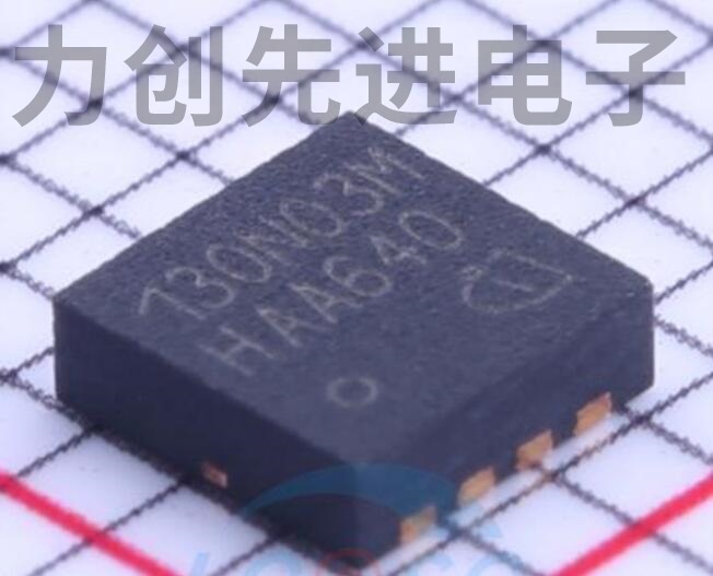 BSZ130N03MS G 封装 PG-TSDSON-8 MOS场效应管