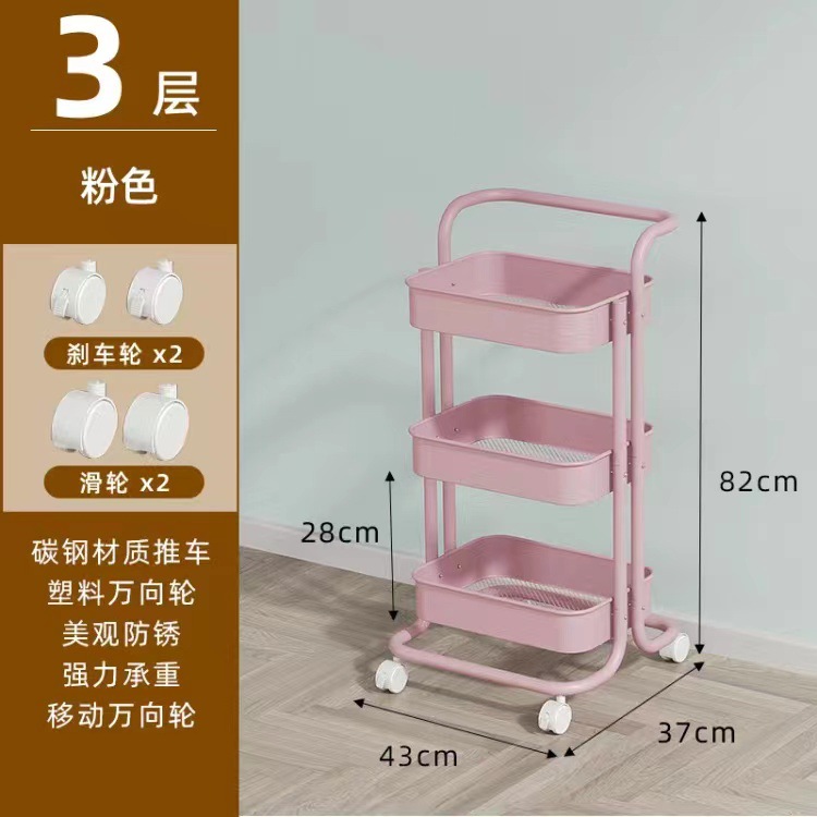 Cocina doméstica dormitorio plegable snack carrito estante de belleza productos para bebés al por mayor