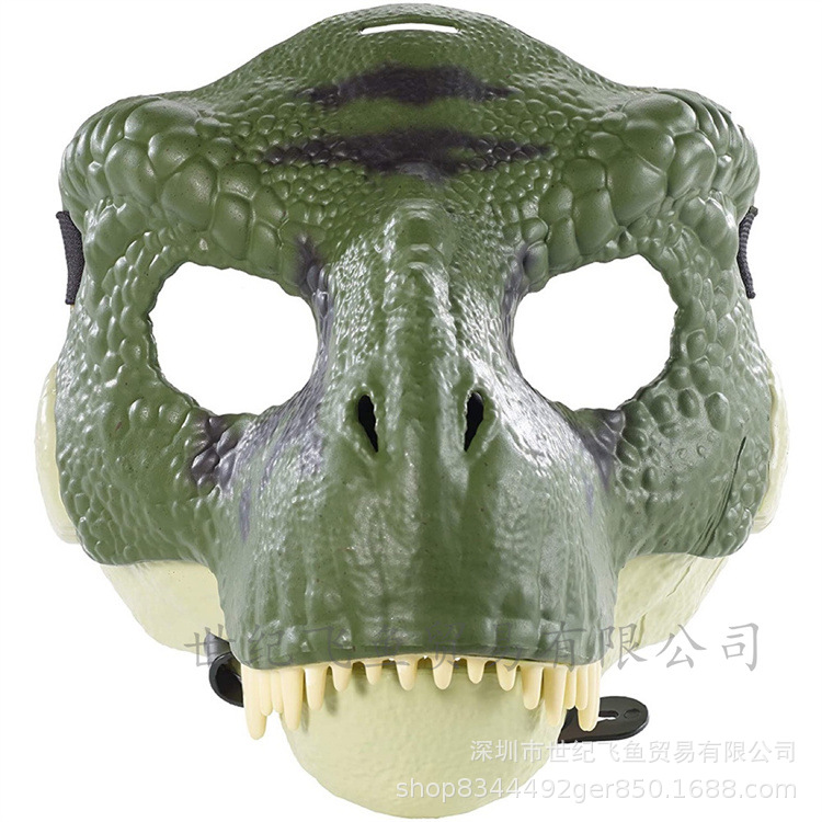 万圣节新款霸王龙恐龙动嘴巴面具搞怪动物面罩圣诞节个性装饰道具