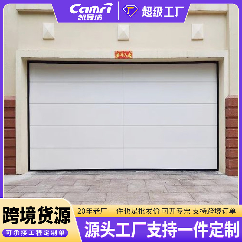 Aluminum Alloy Electric Insulated Flip Garage Door Custom Community Villa Smart Remote Control Silent Color Steel Sliding Gate Aluminum Alloy Electric Insulated Flip Garage Door Custom Community Villa Smart Remote Control Silent Color Steel Sliding Gate