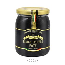 【包邮】 乐其雅黑松露菌酱500g  意大利原装进口黑松露酱意面菌