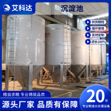 ɽʽˮ̎O像Uˮ̎OQʽ