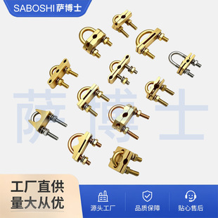 U����˨���A�����S�~U�;��A��|�̶��A�K�Ͼ��AҎ����̖�S��ֱ��