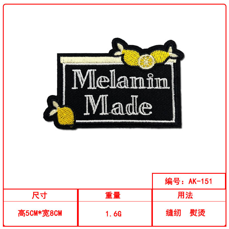 方块多色英文刺绣布贴新款徽章服装包包装饰绣花标跨境现货直供|undefined