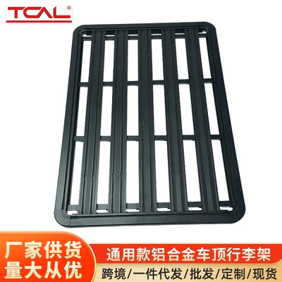 General Motors Roof Rack Roof Platform Suv Modified Off-Road Vehicle Aluminum Alloy Car Travel Shelf Frame