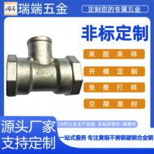 �����T��S�ҳн�304���P���ͨ�ܼ��T��316���P䓷ǘ˼��T��ӹ�