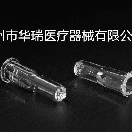 Может быть оснащен японской чашкой для конденсации крови CP-2000 с колориметрической чашкой Dongfeng CS2000.