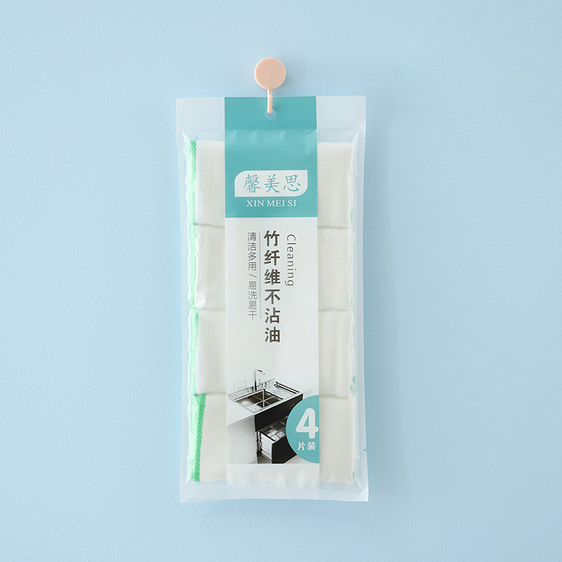 그린 4팩