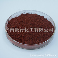 �����ֻ� �������޺�14���Ժ�14��250% ��֯ӡȾ�������Ӻ�X-5GN