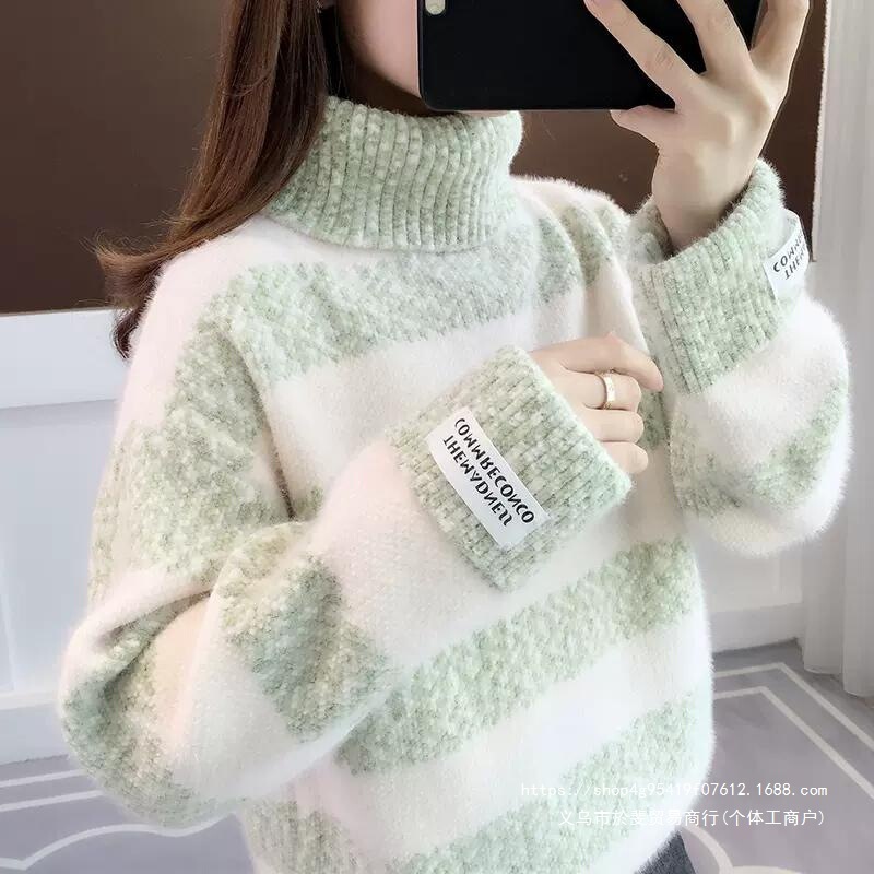 High-neck striped sweater for female students, new popular style, loose fit for outer wear, casual autumn and winter mink velvet thick imitation mink velvet top