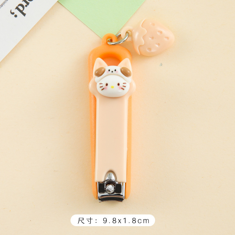 新款猫咪指甲刀家用少女心指甲钳户外便携平口斜口修甲工具指甲剪|undefined