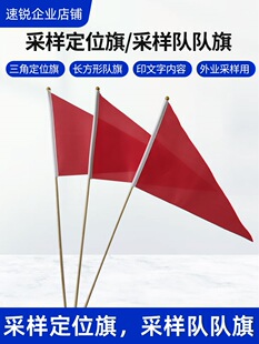 ���U��������춨λӛ̖���L���δ�t��ɘ���������
