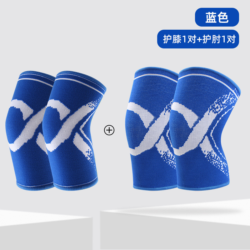 专用儿童护膝护肘防摔透气跑步运动足球护腕套装冬季保暖男女护膝|undefined