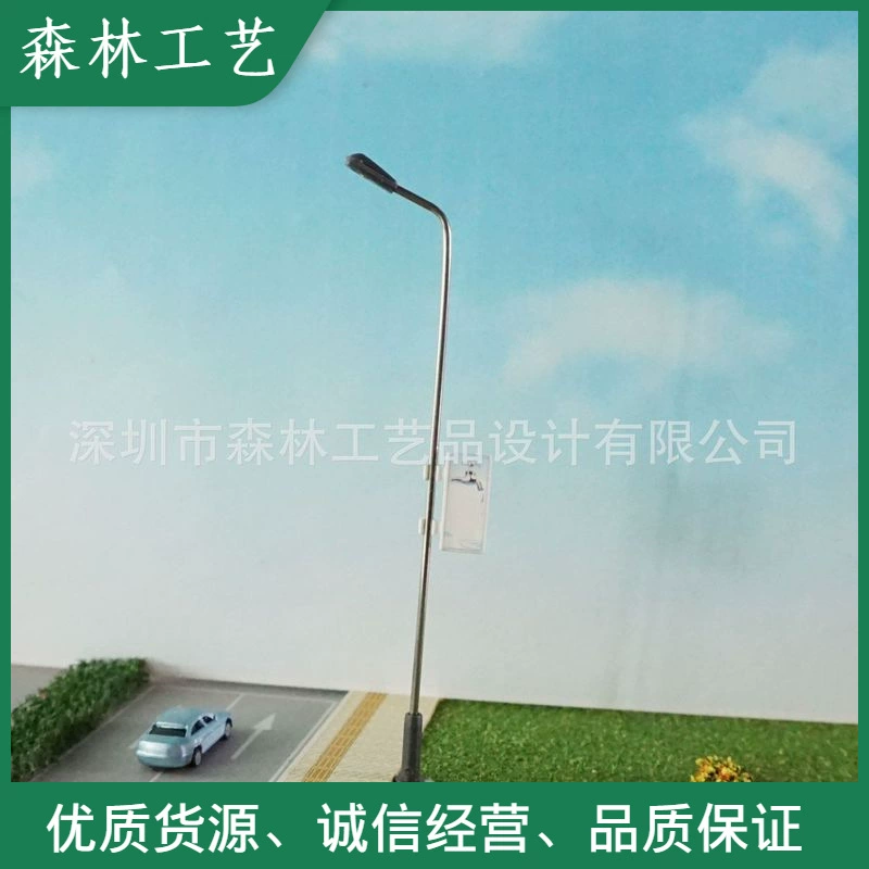 Песочная настольная модель уличного фонаря мох микропейзаж декоративный светящийся уличный фонарь L02 уличный фонарь