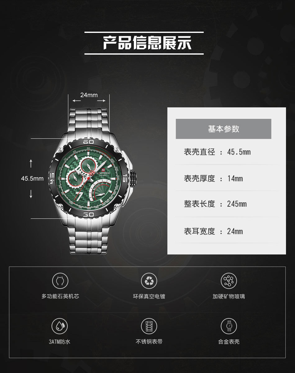 9183详情切图_03.jpg